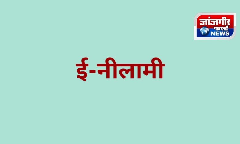 20251009 202652 Console Corptech