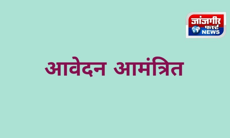 20251009 203547 Console Corptech