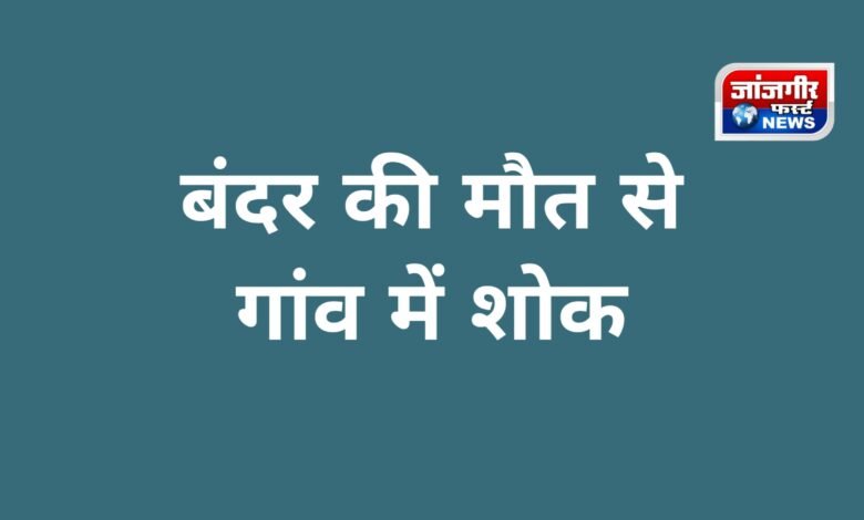 20251015 101714 Console Corptech