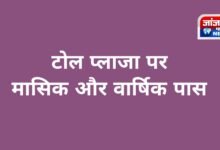 20251024 211427 1 Console Corptech