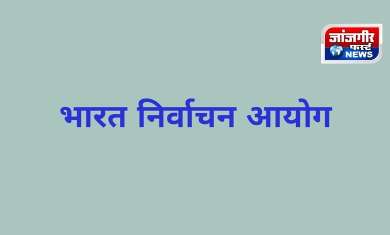 20251030 193625 Console Corptech