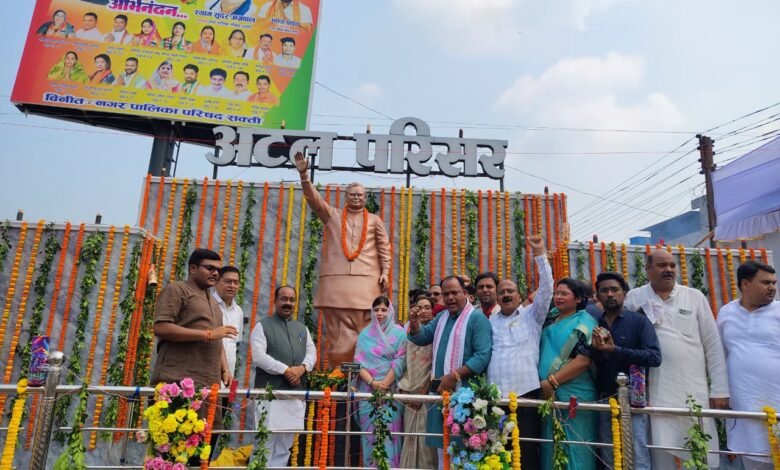 IMG 20251008 WA0028 Console Corptech