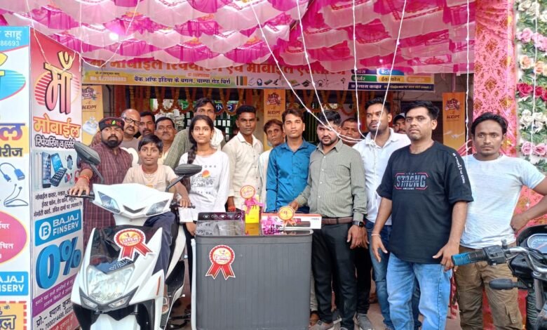 IMG 20251026 WA0029 Console Corptech