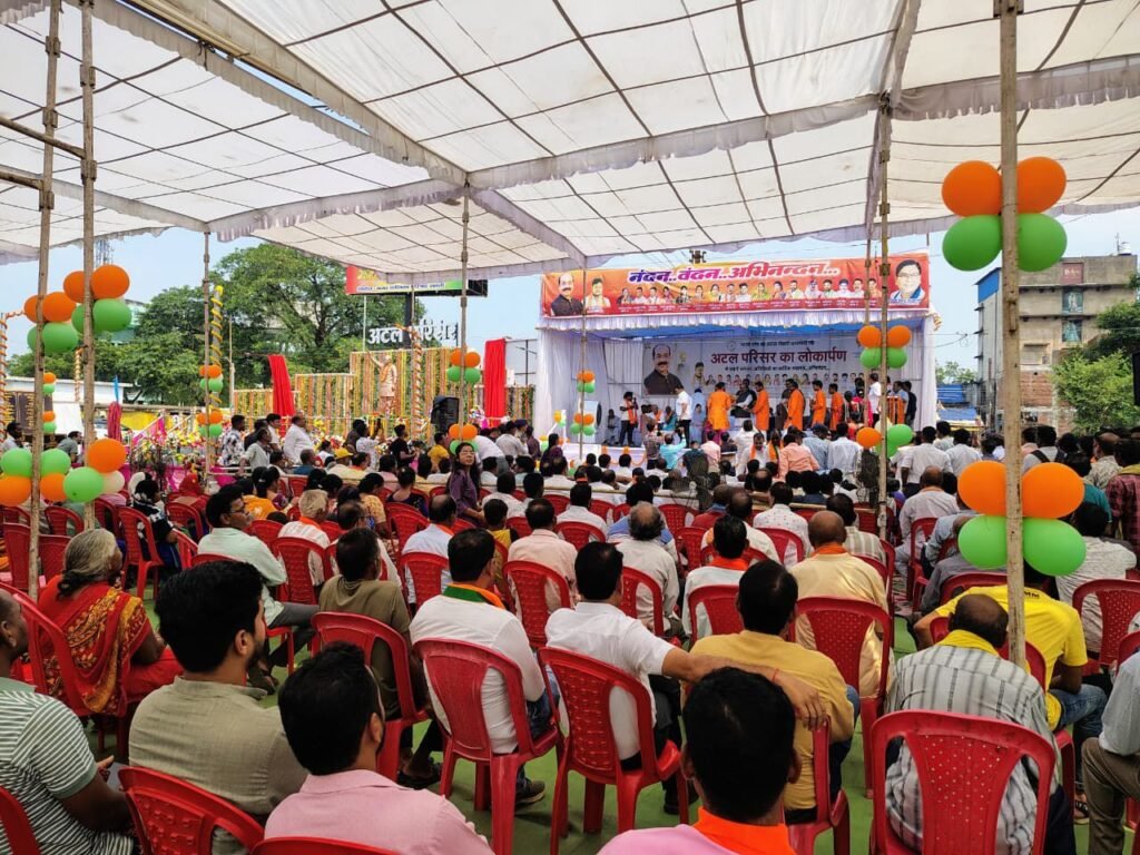 img 20251008 wa00295150669777320446960 Console Corptech