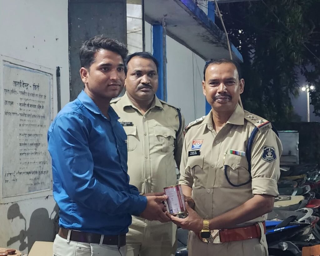 img 20251021 0835474744458530037270719 Console Corptech