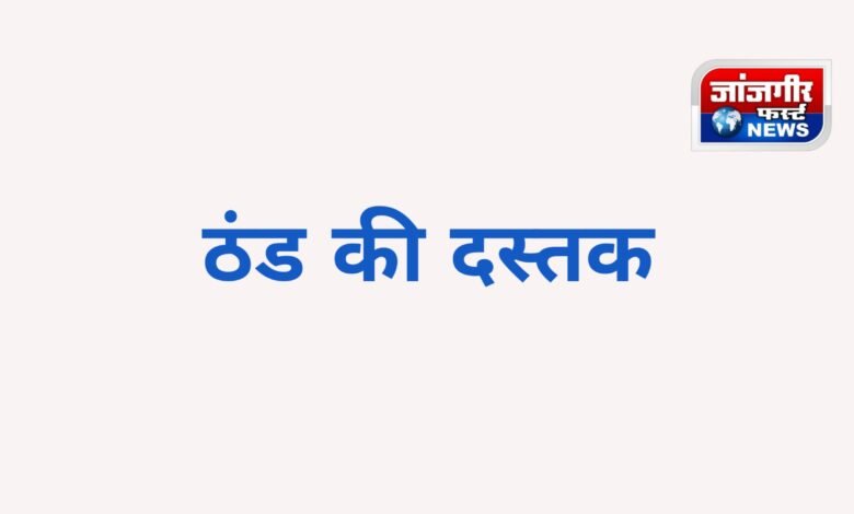 20251106 094225 Console Corptech