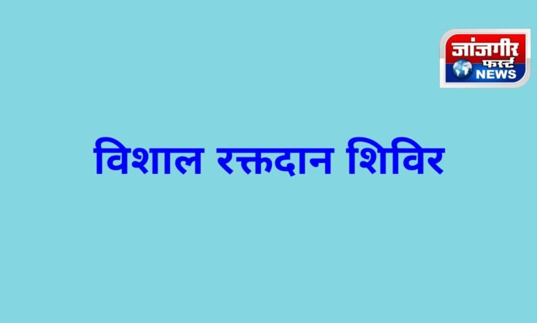 20251109 164534 Console Corptech
