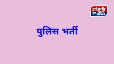 20251111 093733 Console Corptech