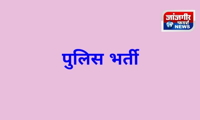 20251111 093733 Console Corptech