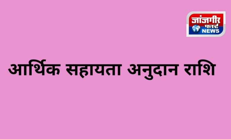 20251111 192610 Console Corptech