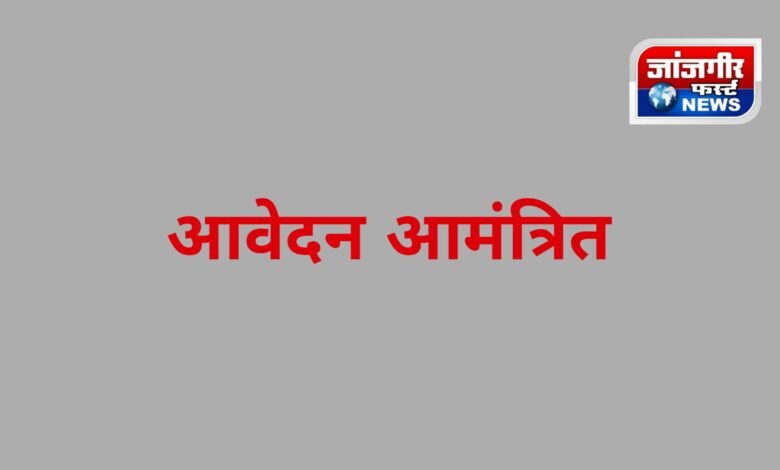 20251113 182317 Console Corptech