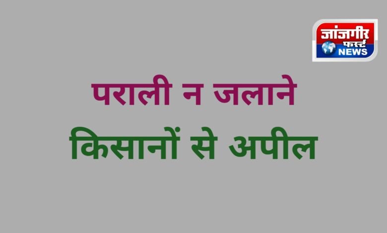 20251115 070941 Console Corptech