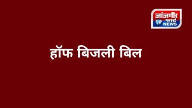 20251119 024635 Console Corptech