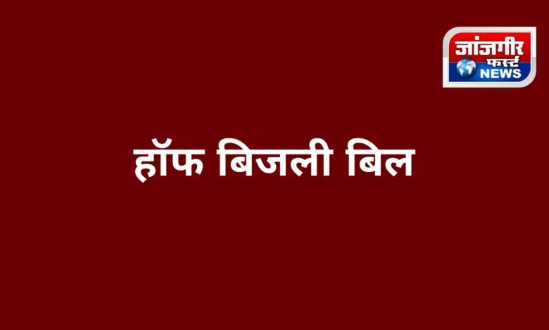 20251119 024635 Console Corptech