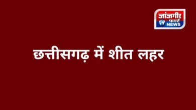 20251119 112704 Console Corptech