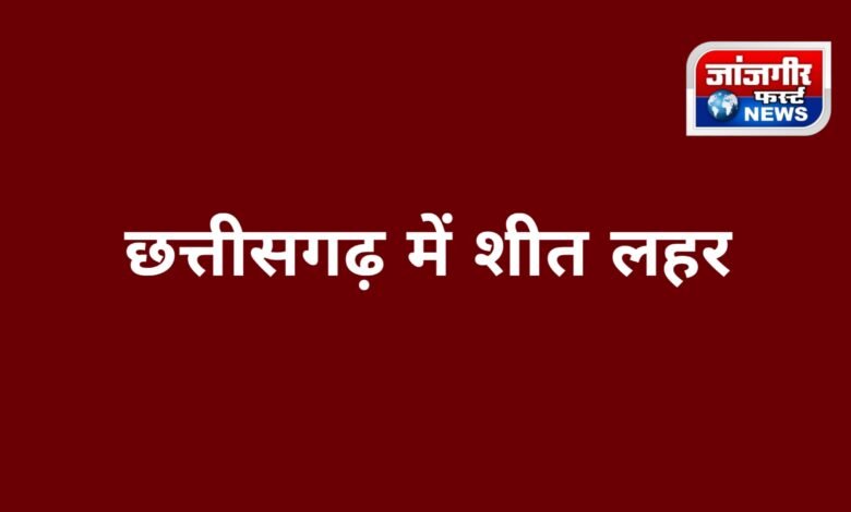 20251119 112704 Console Corptech