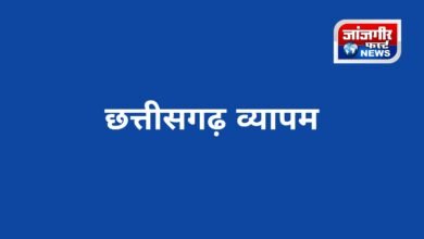 20251120 201315 Console Corptech