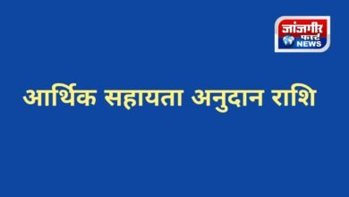 20251121 185209 Console Corptech