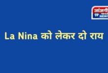 20251122 194047 Console Corptech