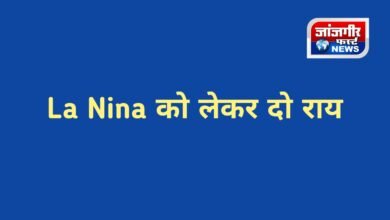 20251122 194047 Console Corptech