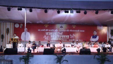 IMG 20251103 WA0020 Console Corptech