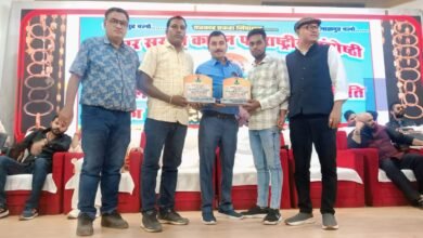 IMG 20251103 WA0043 Console Corptech