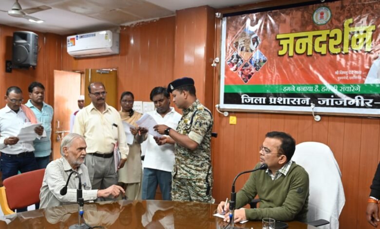 IMG 20251117 WA0023 Console Corptech