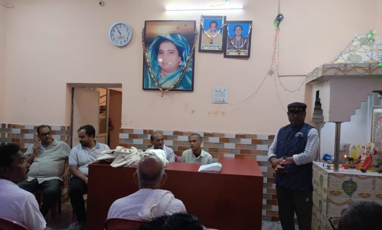 IMG 20251120 WA0024 Console Corptech