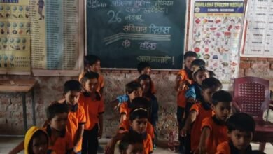 IMG 20251127 WA0003 Console Corptech