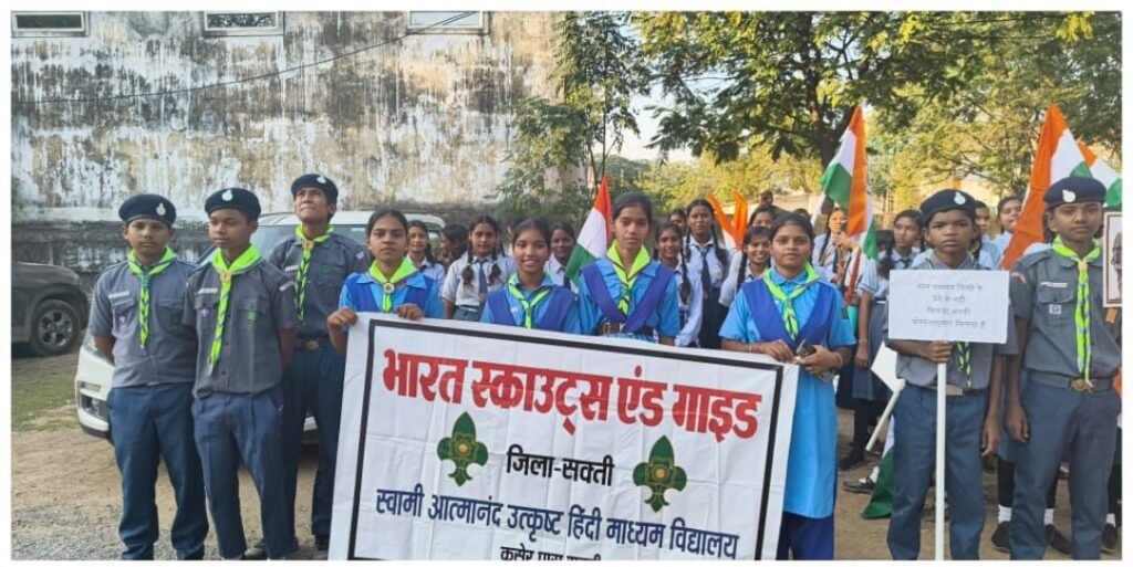 img 20251111 09243165173270627860915 Console Corptech