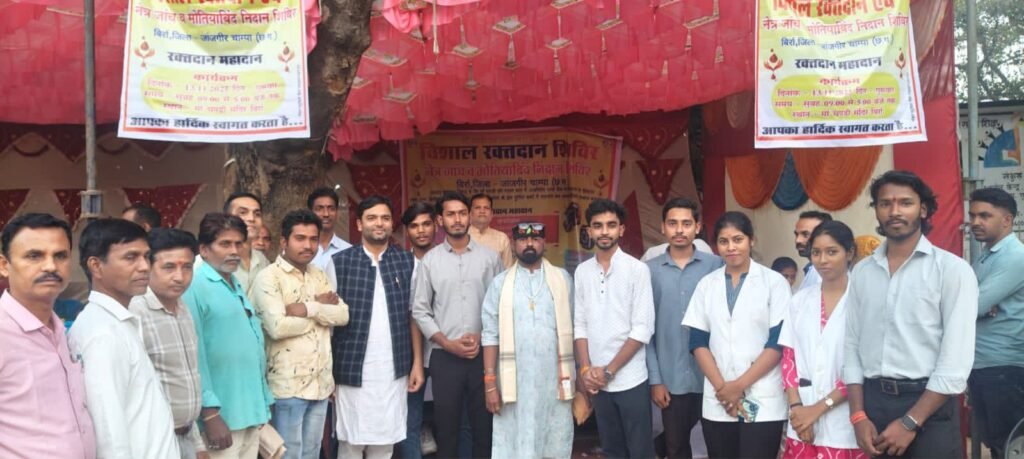 img 20251114 1958412760472181840199830 Console Corptech