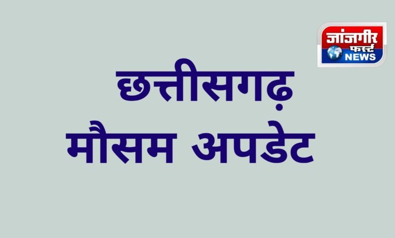 20251205 102858 Console Corptech