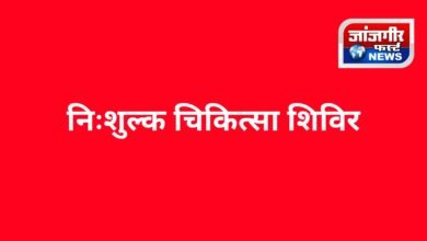 20251205 195422 Console Corptech