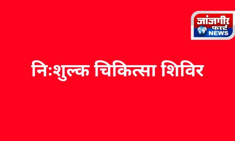 20251205 195422 Console Corptech