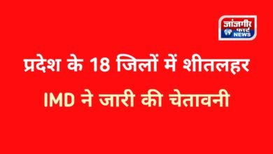 20251208 135130 Console Corptech