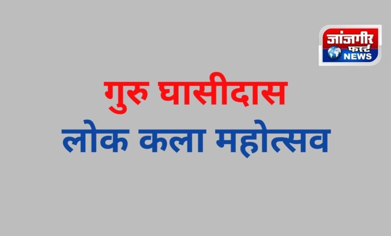 20251215 203759 Console Corptech