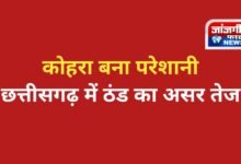 20251219 135000 Console Corptech