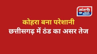 20251219 135000 Console Corptech