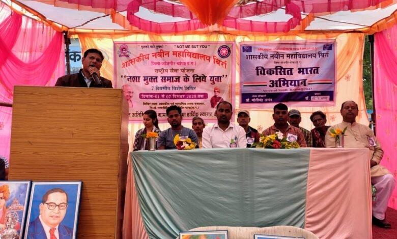 IMG 20251203 WA0006 Console Corptech