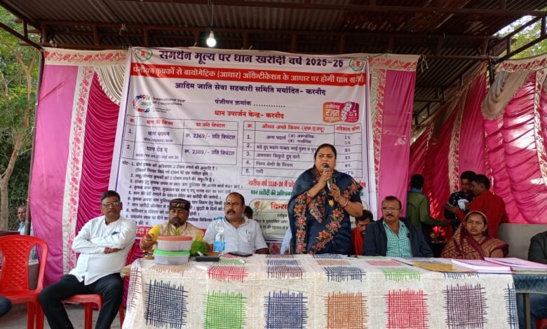 IMG 20251203 WA0009 Console Corptech