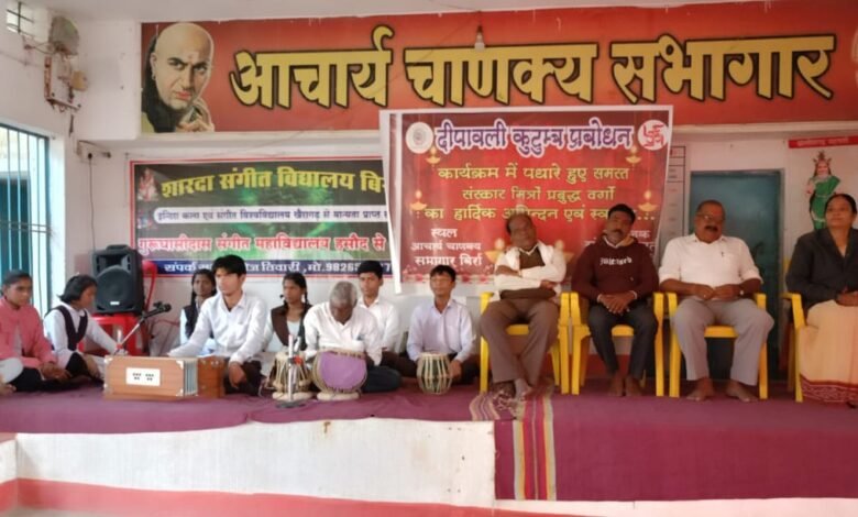 IMG 20251207 WA0018 Console Corptech