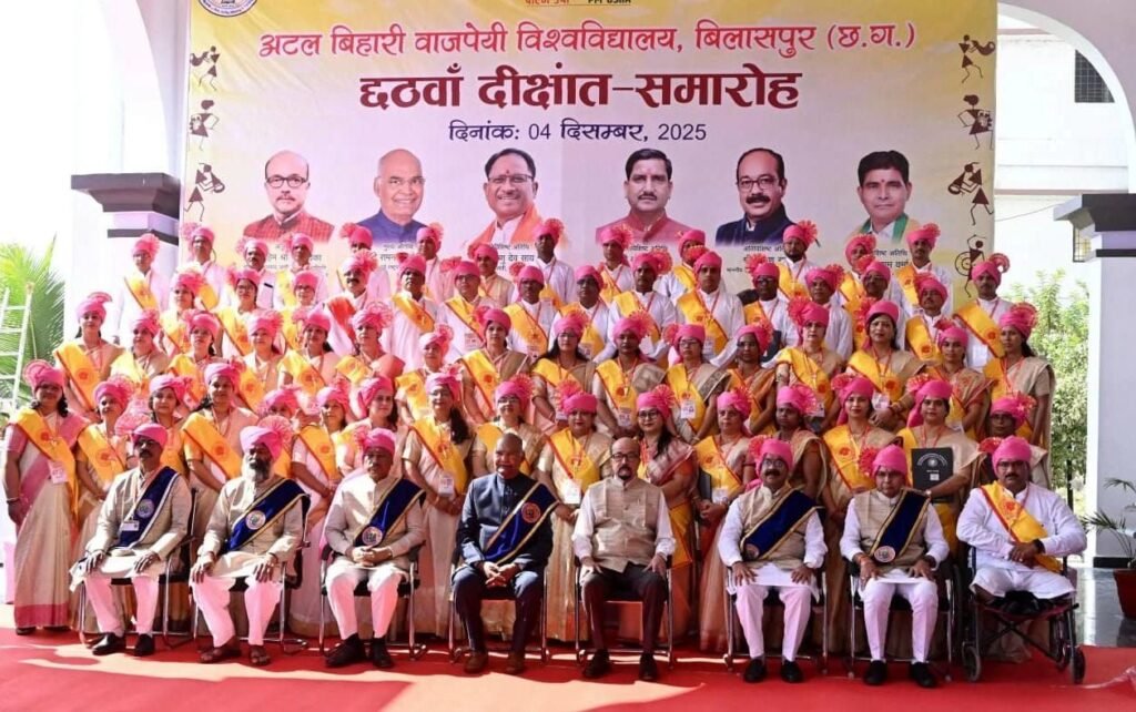 img 20251207 wa00146107201438665998799 Console Corptech