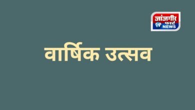 20260119 172636 Console Corptech