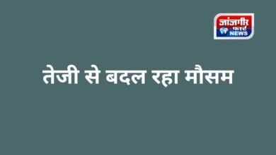 20260120 130230 Console Corptech