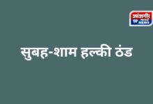 20260124 113755 Console Corptech