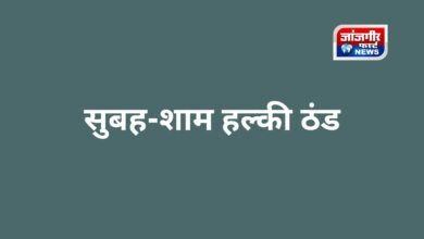 20260124 113755 Console Corptech