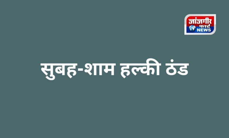 20260124 113755 Console Corptech