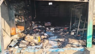 IMG 20260112 WA0010 Console Corptech