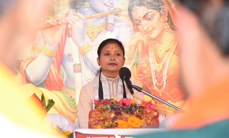 IMG 20260122 WA0069 Console Corptech