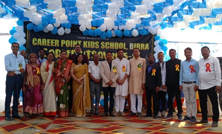 IMG 20260123 WA0031 Console Corptech